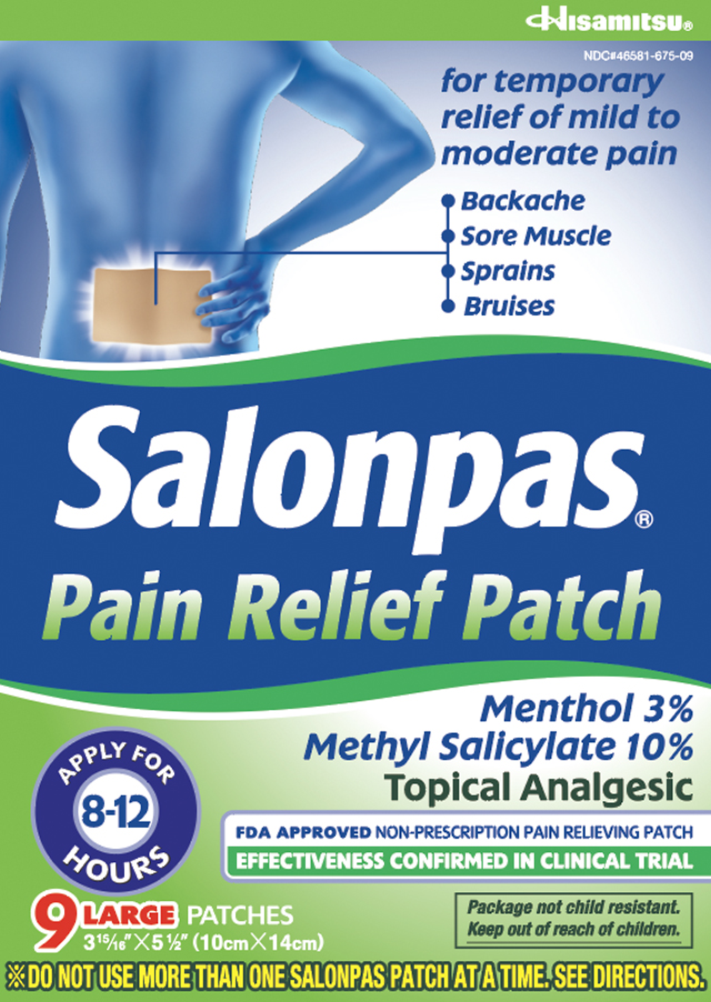 pain-relief-patch-large-Menthol.jpg